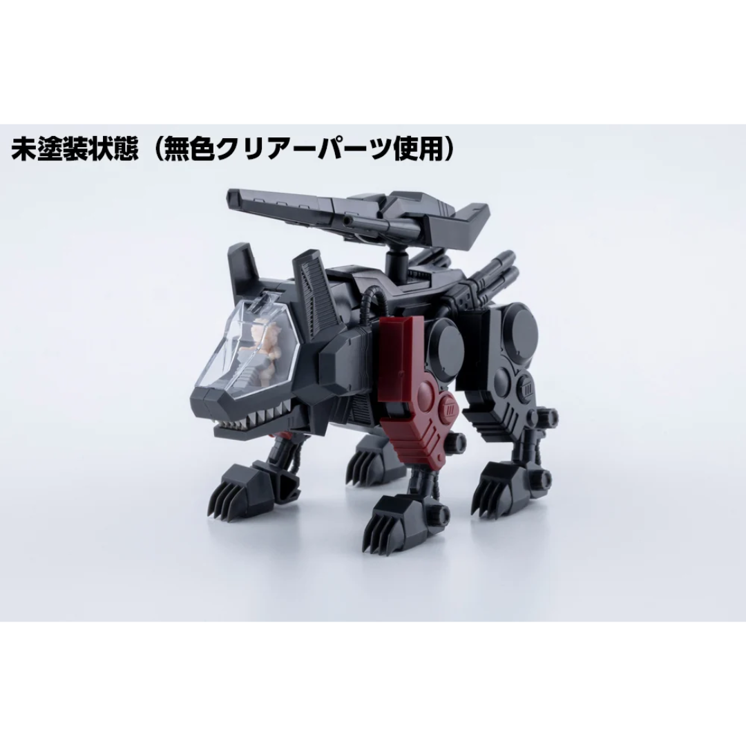 ZOIDS - Plastic Model - D-Style Command Wolf Irvine Special (Clear
