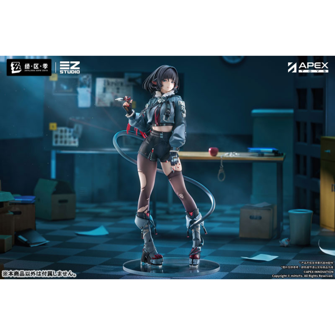 Zenless Zone Zero - APEX 1/7 Complete Figure - Jane Doe [PRE-ORDER] (RELEASE NOV26)