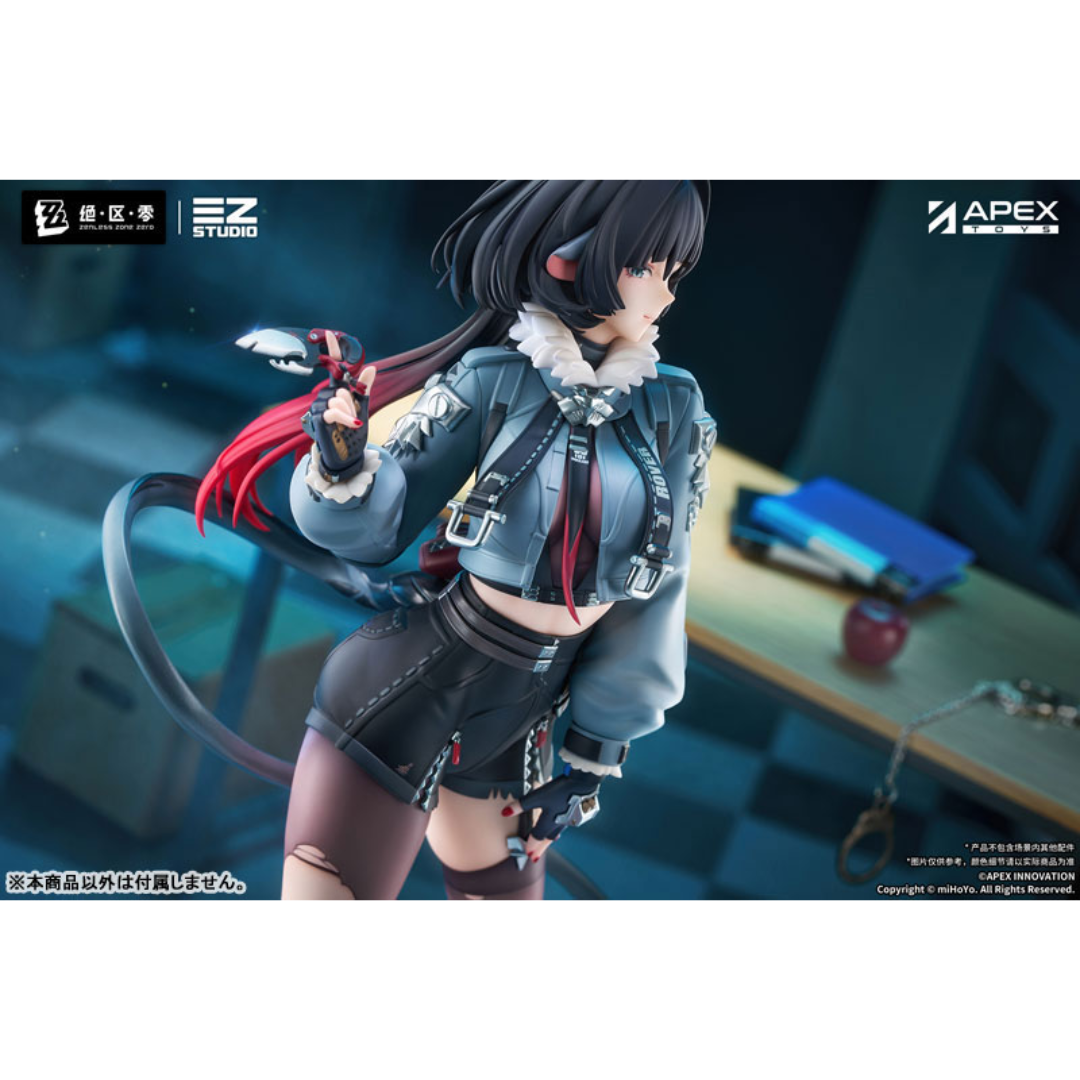 Zenless Zone Zero - APEX 1/7 Complete Figure - Jane Doe [PRE-ORDER] (RELEASE NOV26)