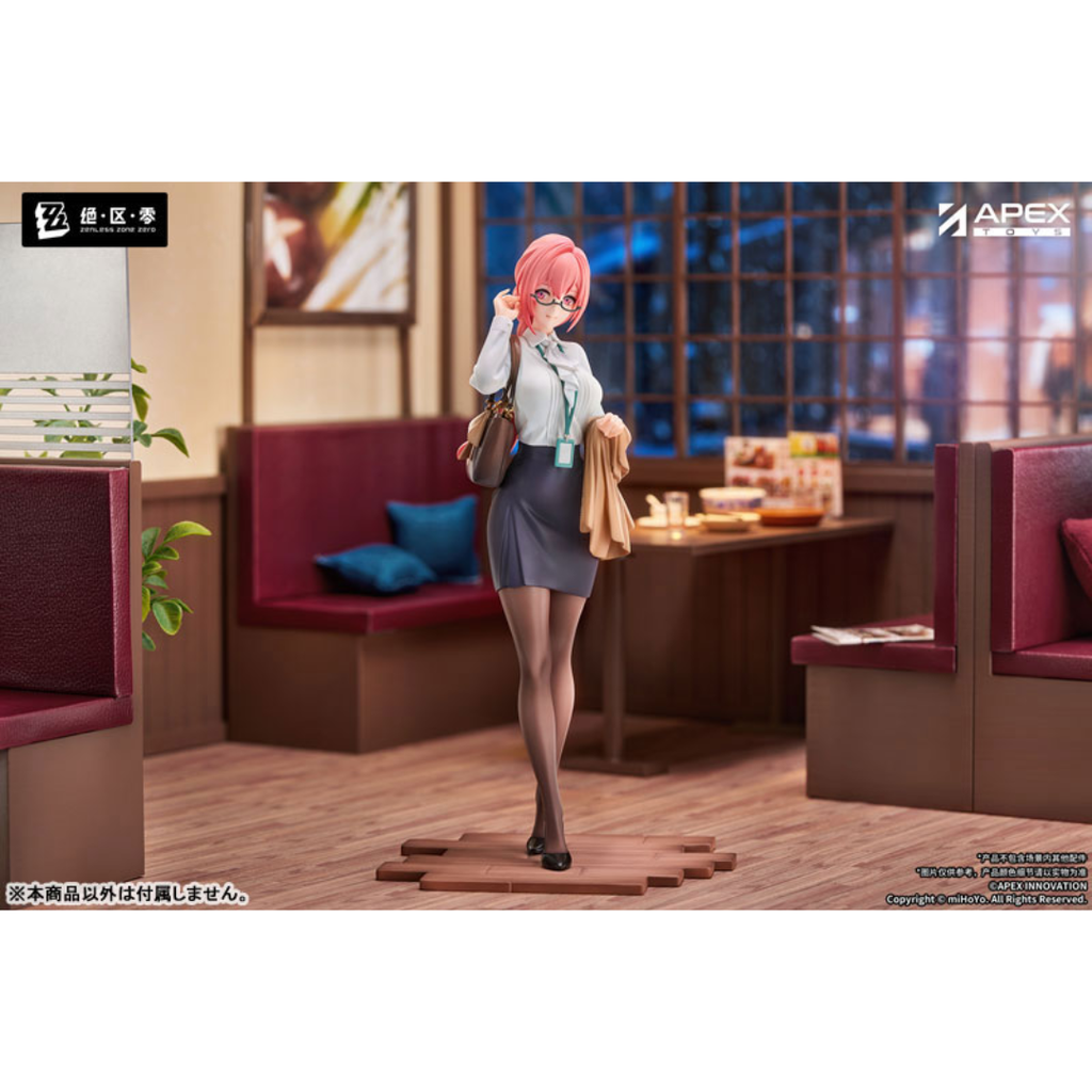 Zenless Zone Zero - APEX 1/8 Complete Figure - Tsukishiro Yanagi Rest