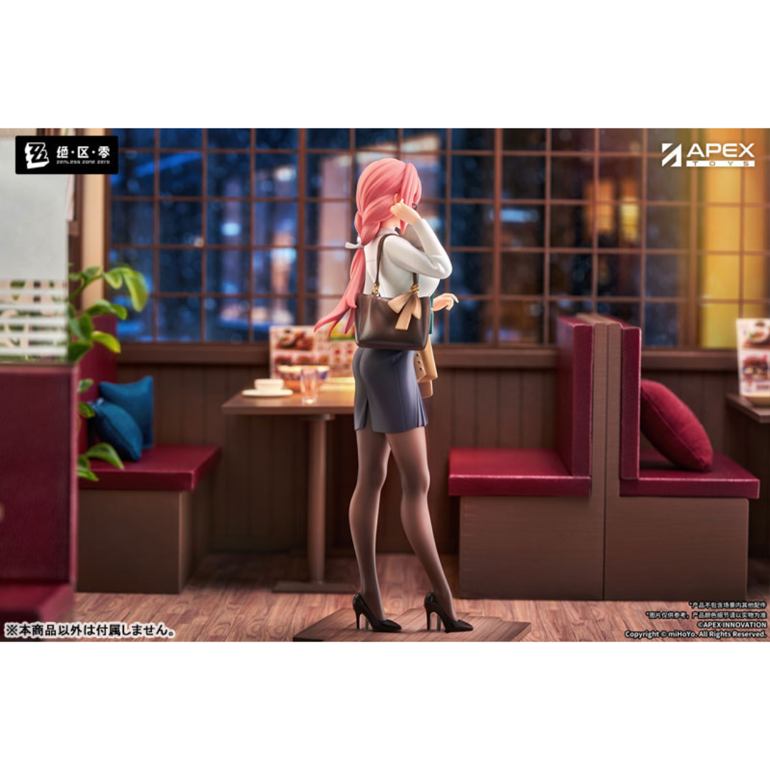 Zenless Zone Zero - APEX 1/8 Complete Figure - Tsukishiro Yanagi Rest Awhile Ver. [PRE-ORDER] (RELEASE AUG26)