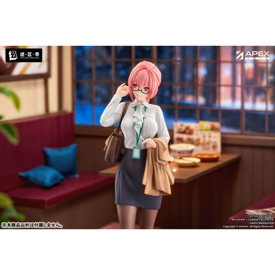 Zenless Zone Zero - APEX 1/8 Complete Figure - Tsukishiro Yanagi Rest Awhile Ver. [PRE-ORDER] (RELEASE AUG26)