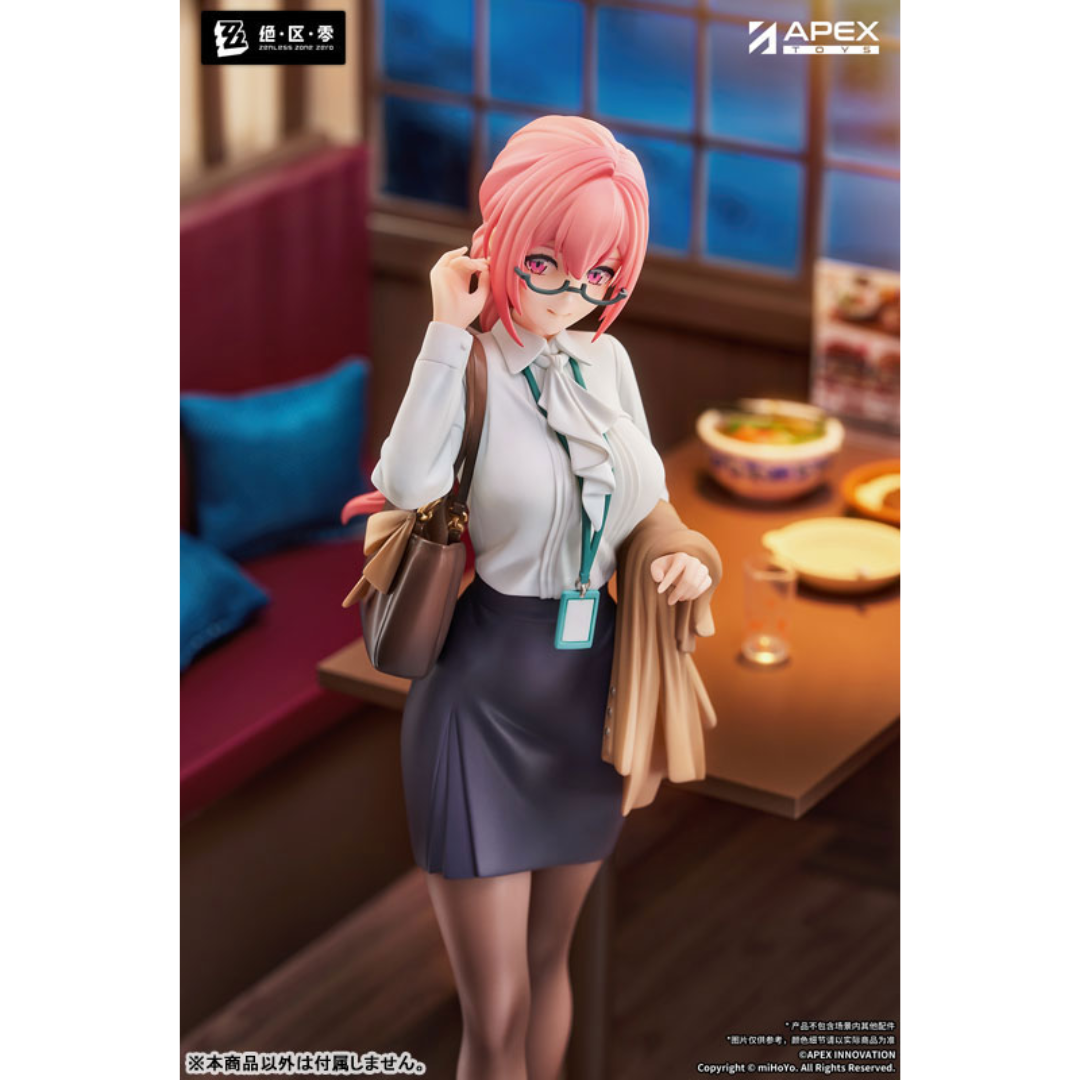 Zenless Zone Zero - APEX 1/8 Complete Figure - Tsukishiro Yanagi Rest Awhile Ver. [PRE-ORDER] (RELEASE AUG26)