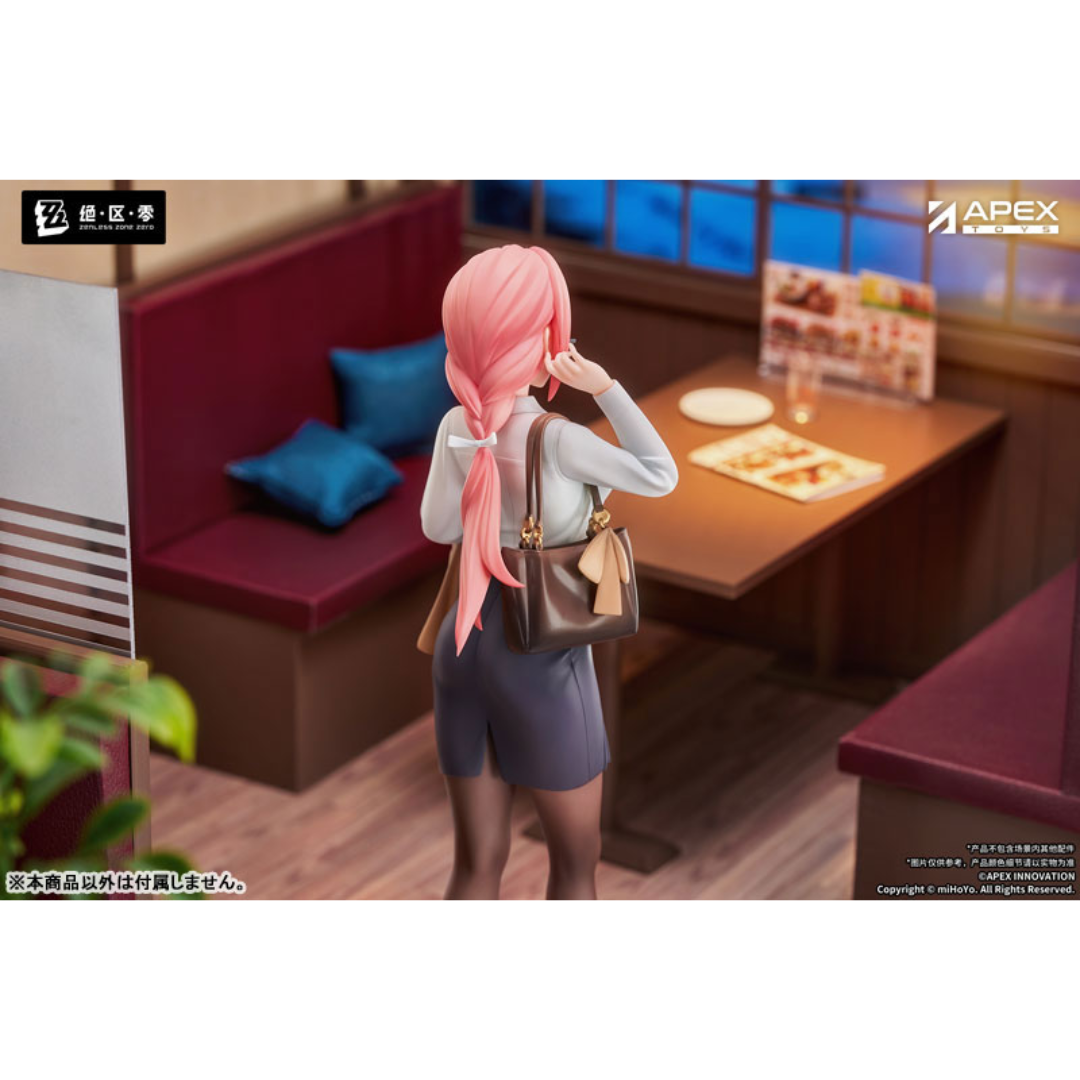 Zenless Zone Zero - APEX 1/8 Complete Figure - Tsukishiro Yanagi Rest Awhile Ver. [PRE-ORDER] (RELEASE AUG26)