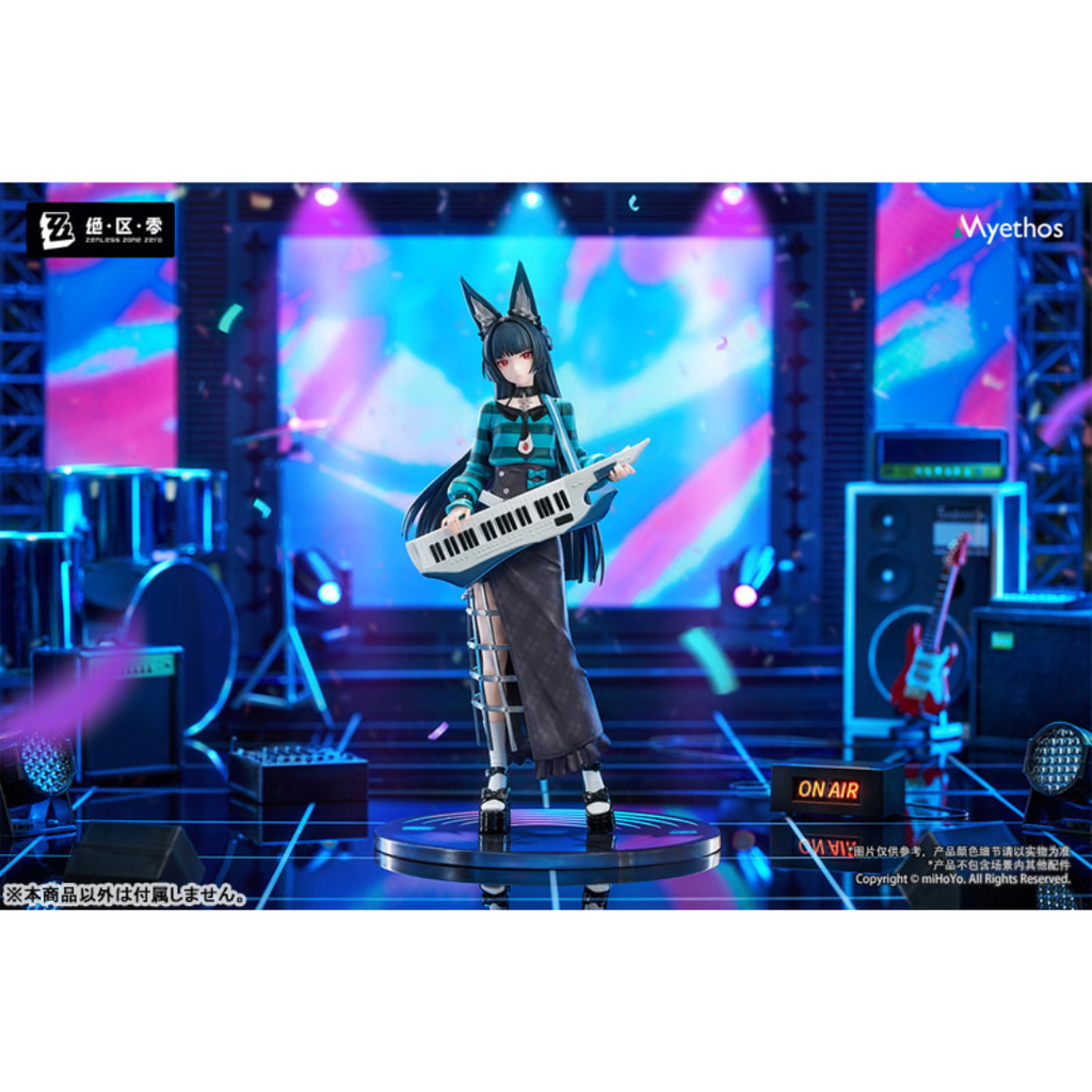 Zenless Zone Zero - Gift+ 1/8 Complete Figure - Hoshimi Miyabi