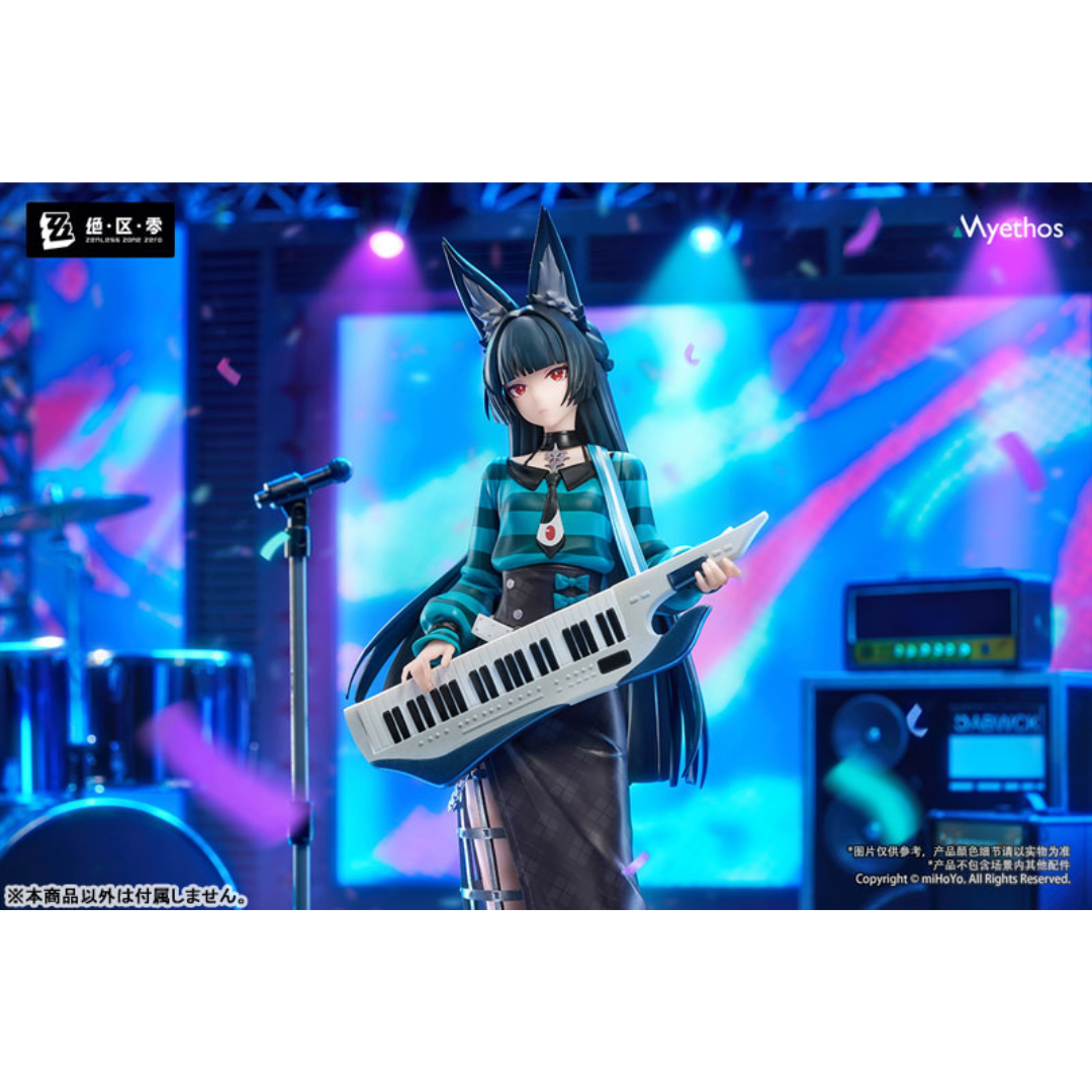 Zenless Zone Zero - Gift+ 1/8 Complete Figure - Hoshimi Miyabi
