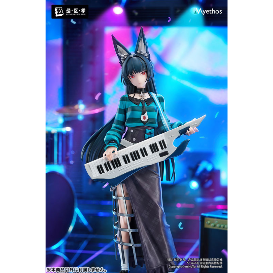 Zenless Zone Zero - Gift+ 1/8 Complete Figure - Hoshimi Miyabi