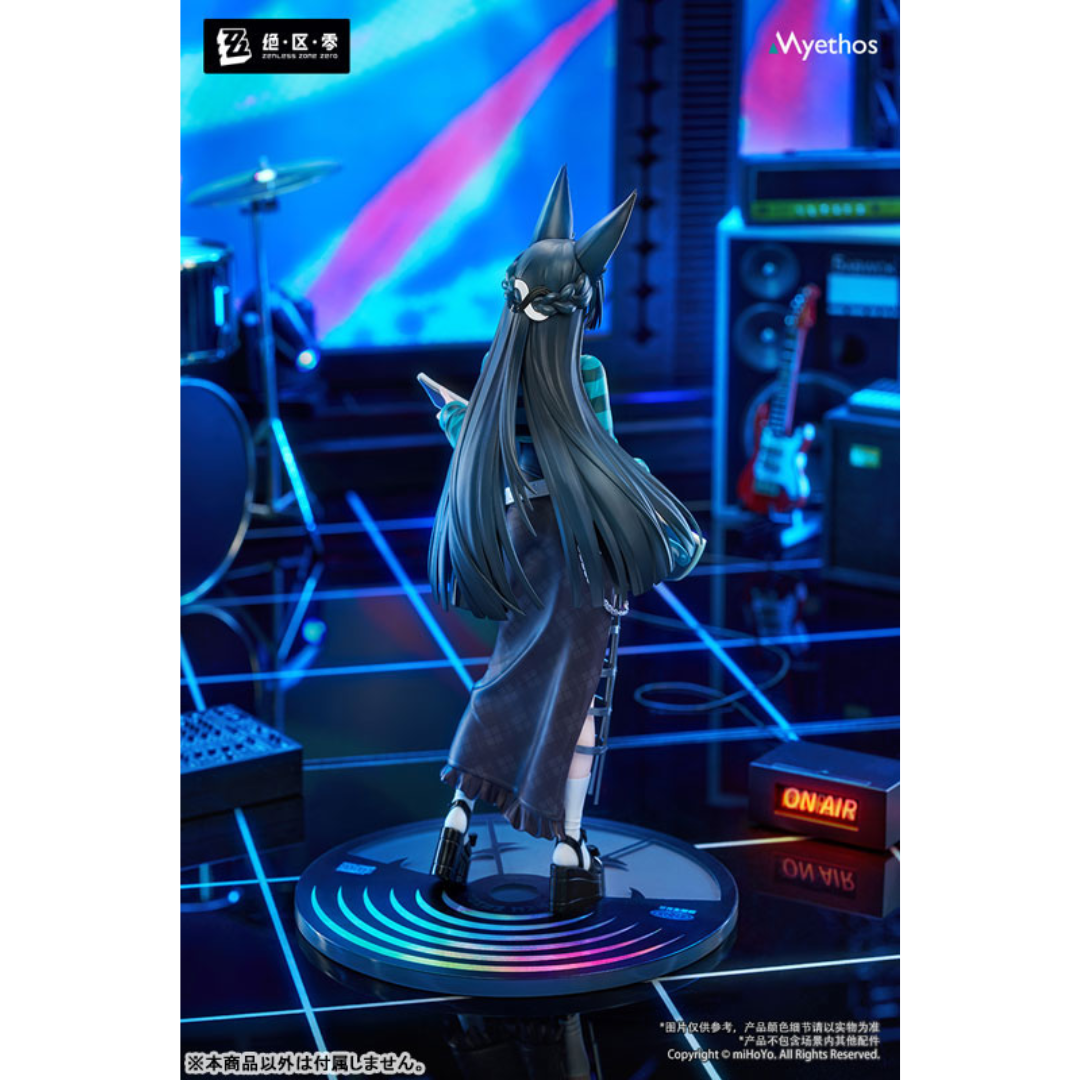 Zenless Zone Zero - Gift+ 1/8 Complete Figure - Hoshimi Miyabi
