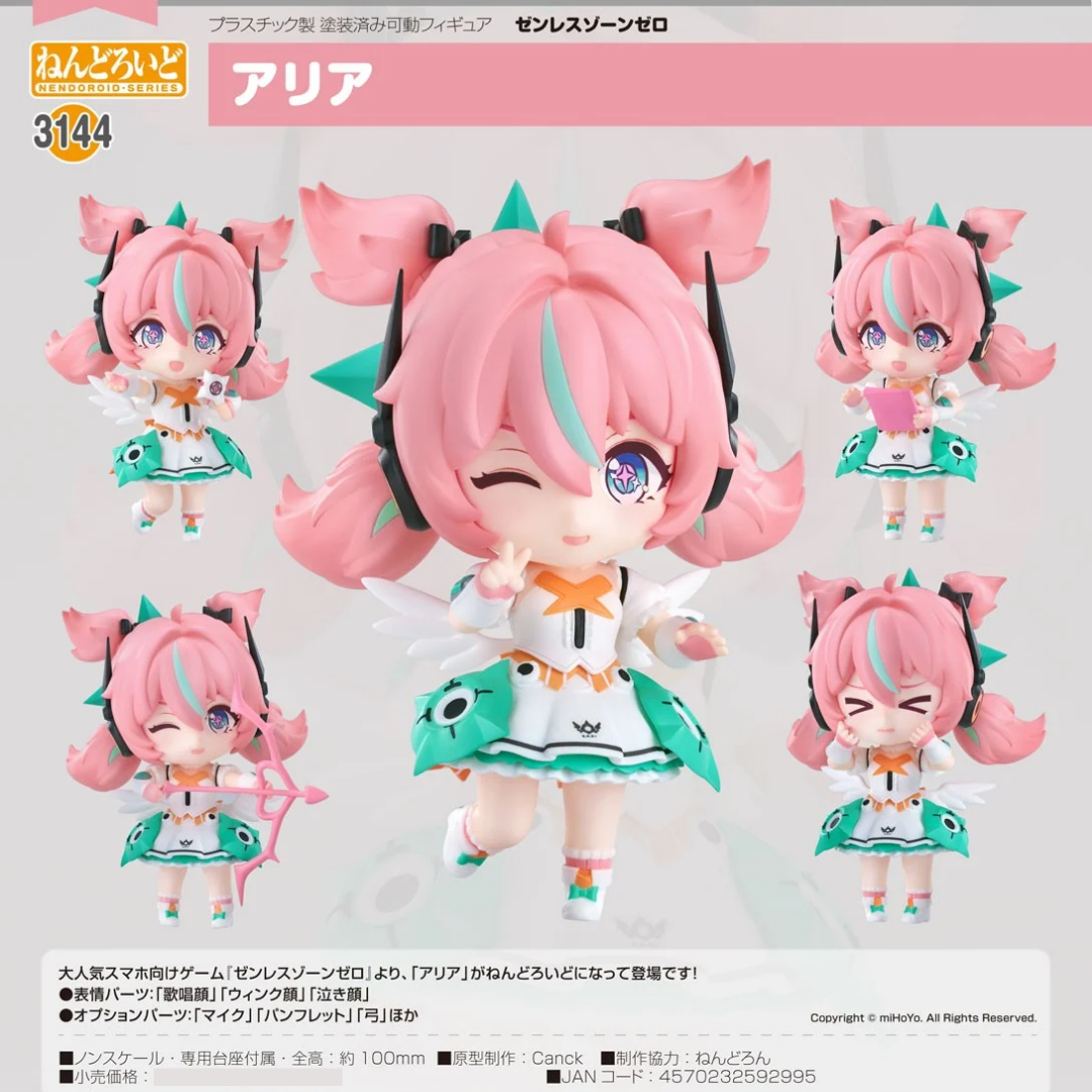 Zenless Zone Zero - Nendoroid #3144 - Aria  [PRE-ORDER] (RELEASE APR27)