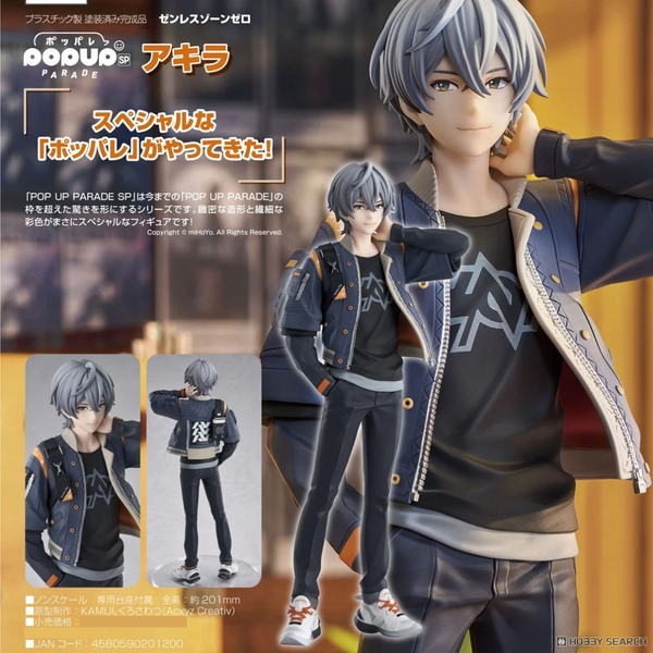 Zenless_Zone_Zero_POP_UP_PARAD Zenless_Zone_Zero_POP_UP_PARAD