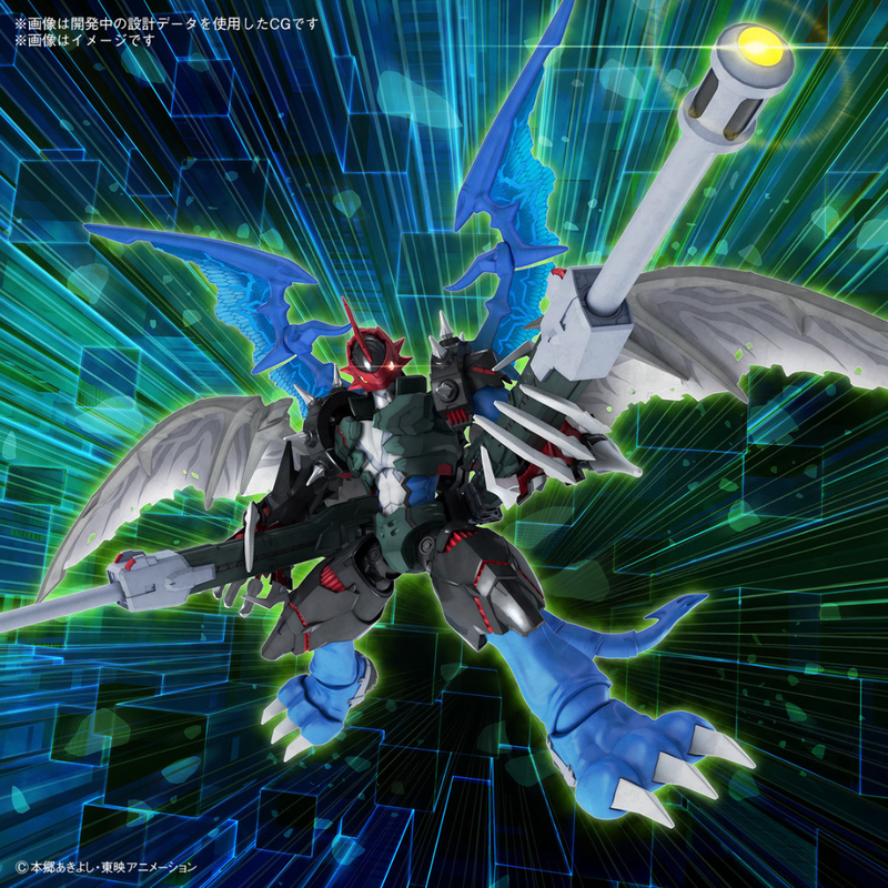 Figure-rise Standard Amplified Paildramon (Digimon Adventure 02) [PRE-ORDER](RELEASE SEP-OCT24)