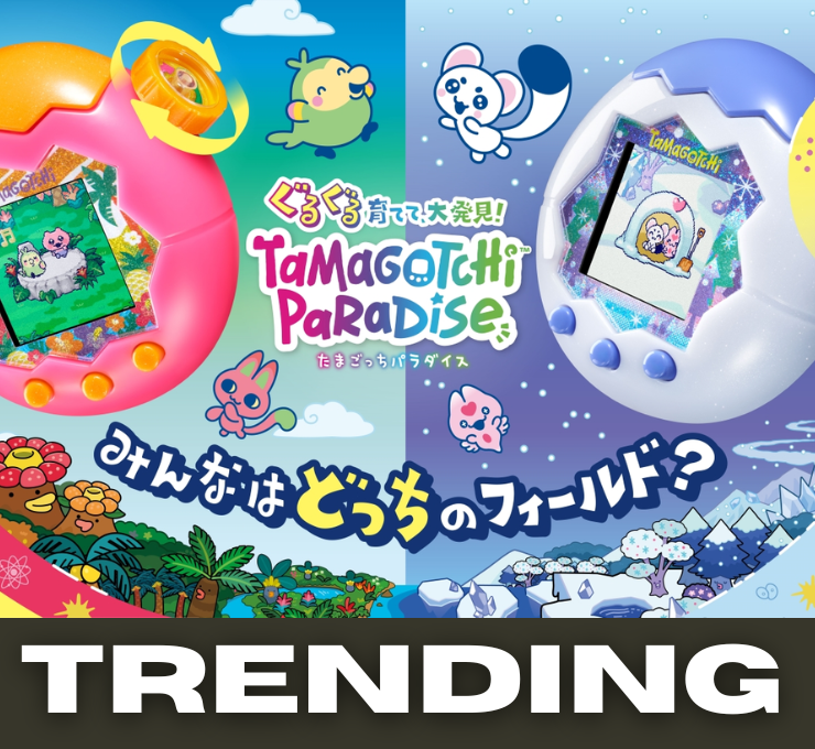 ZeninTCG - Digimon & Anime worldwide Retailer ZeninTCG - Digimon & Anime worldwide Retailer