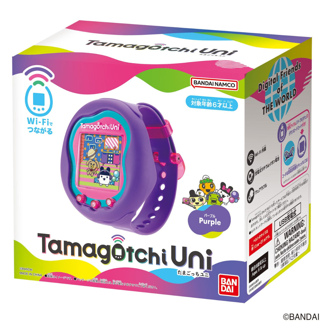 【新品未開封】Tamagotchi Uni Purple Tamagotchi Uni Purple