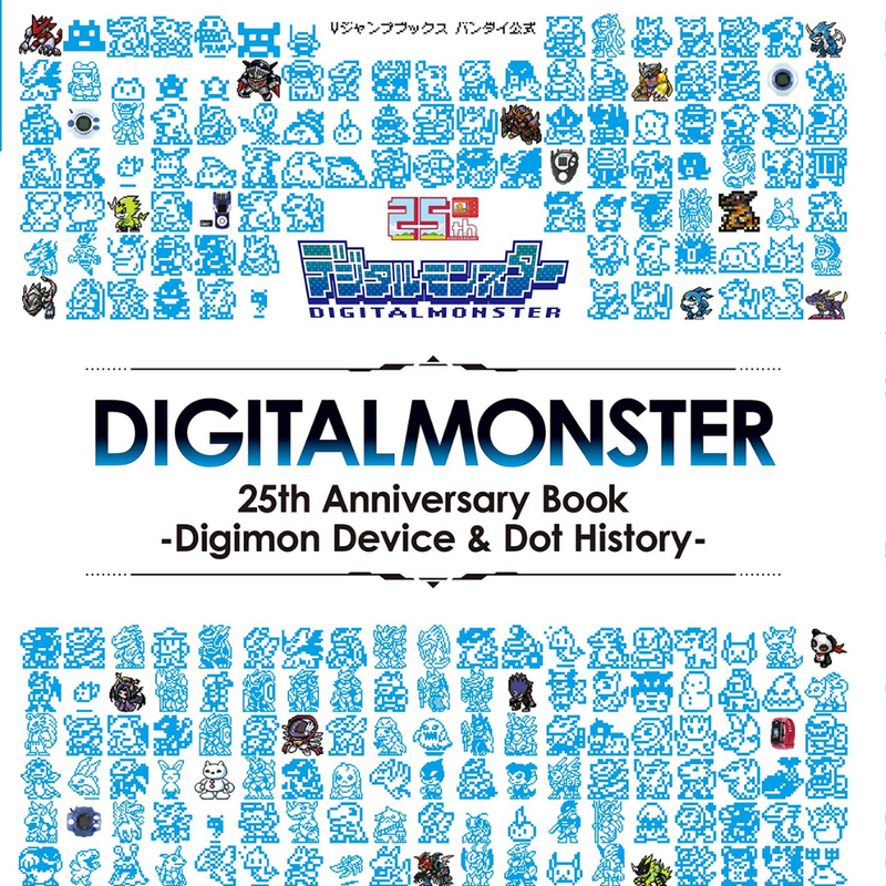 Digimon - 25th Anniversary Book Digimon Device & Dot History