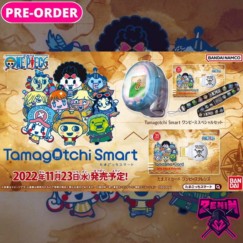 BANDAI Tamagotchi Smart One Piece Special Set Tamagotchi One Piece Friends  Nov