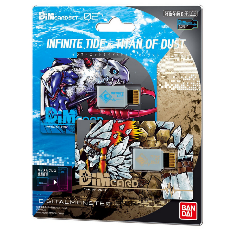 Digimon Vital Bracelet Digital Monster - Dim Card Vol 2 Infinite Tide & Titan of Dust [INSTOCK]