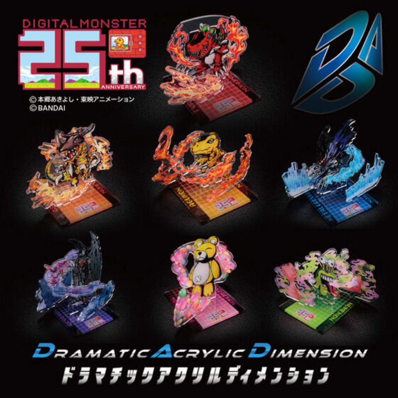 Digimon 25th Anniversary DAD (Dramatic Acrylic Dimension)