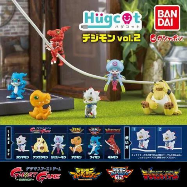 Digimon- Adventure Hugcot Gachapon Vol.2