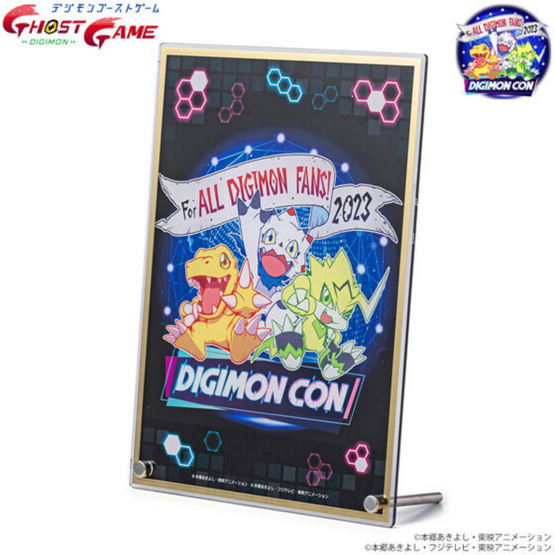 DigimonCon 2023 - Acrylic Board