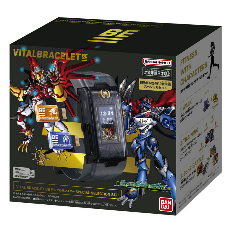Vital Bracelet BE - DIGITAL MONSTER SPECIAL SELECTION SET