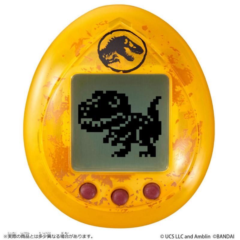 Jurassic World - Tamagotchi (Amber/Egg version) [INSTOCK]