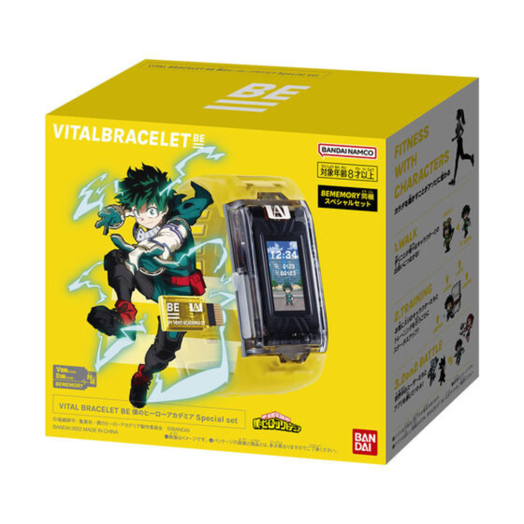 Vital Bracelet BE - My Hero Academia Special Set