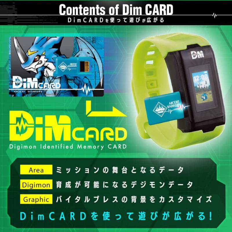 Digimon Vital Bracelet Digital Monster - VER- SPECIAL (VEEMON DIM) [INSTOCK]