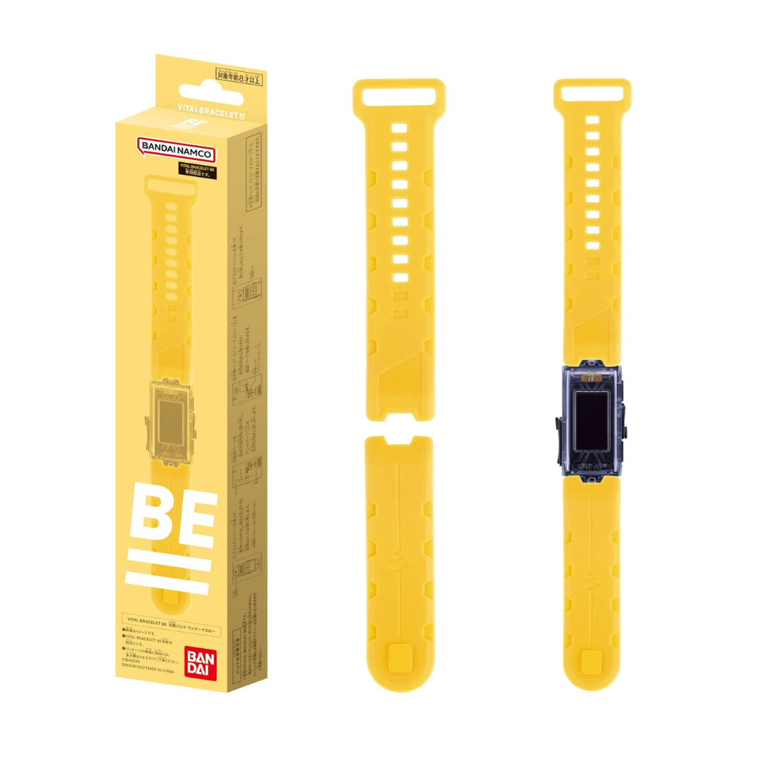 Vital Bracelet BE - Replacement Bands