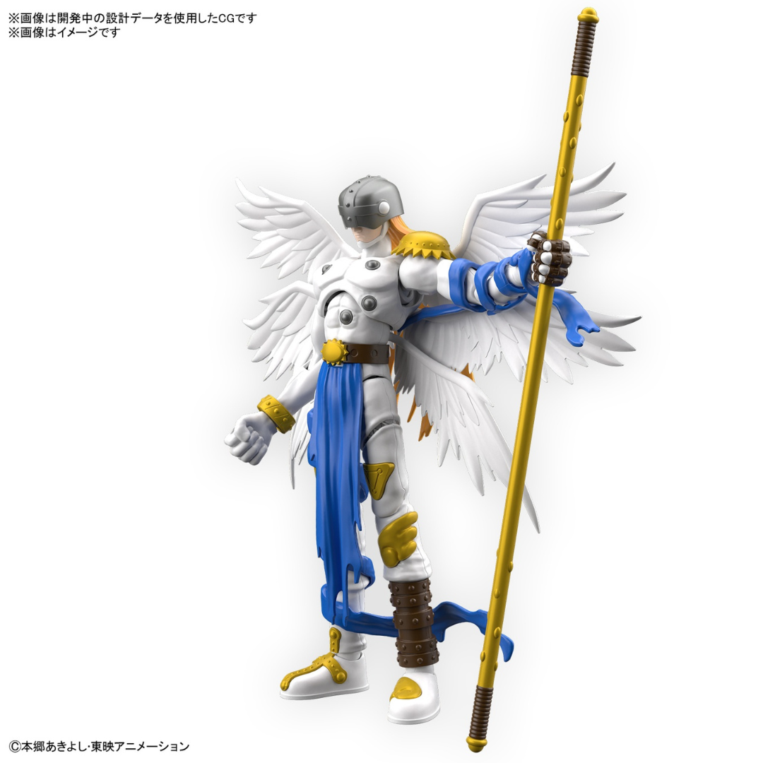 Digimon - Figure-rise Standard Standard Angemon