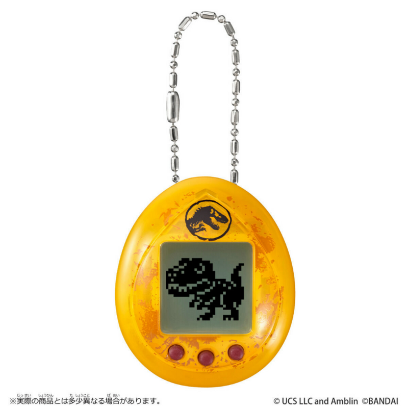 Jurassic World - Tamagotchi (Amber/Egg version) [INSTOCK]