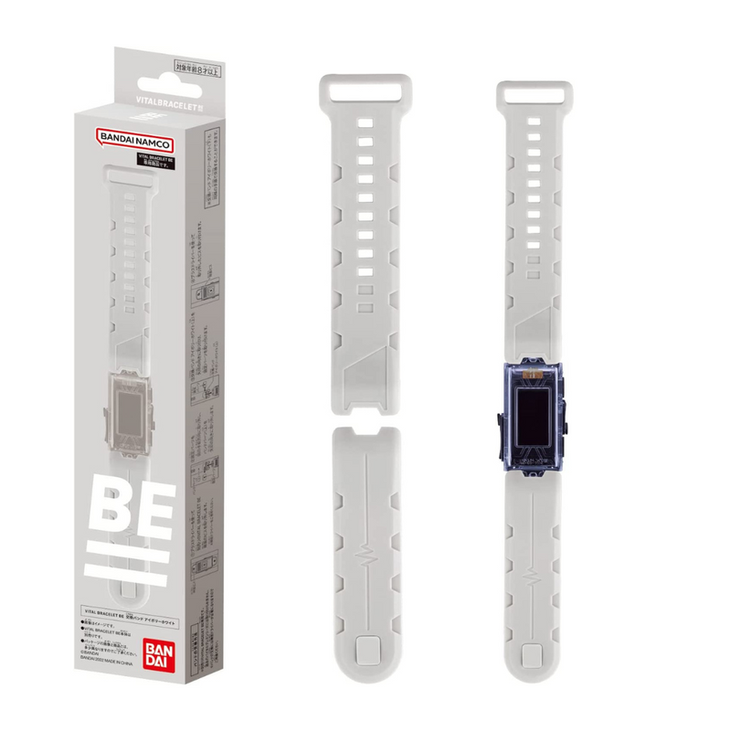 Vital Bracelet BE - Replacement Bands