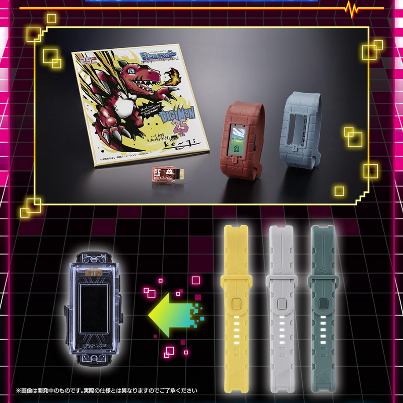 Vital Bracelet BE - Digimon 25th Anniversary BE SET
