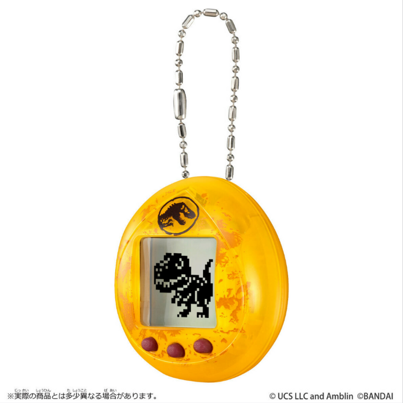 Jurassic World - Tamagotchi (Amber/Egg version) [INSTOCK]