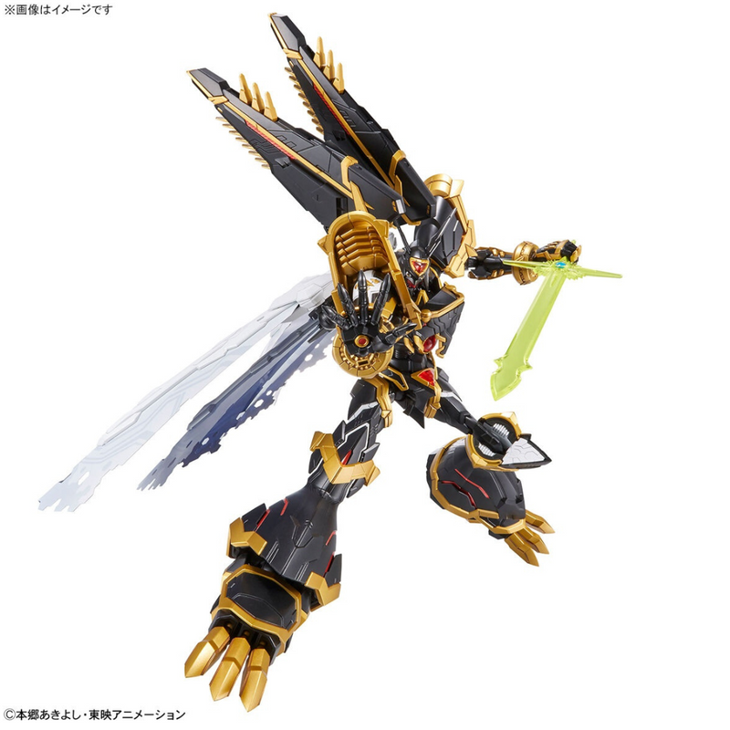 Digimon - Figure-rise Standard Amplified Alphamon