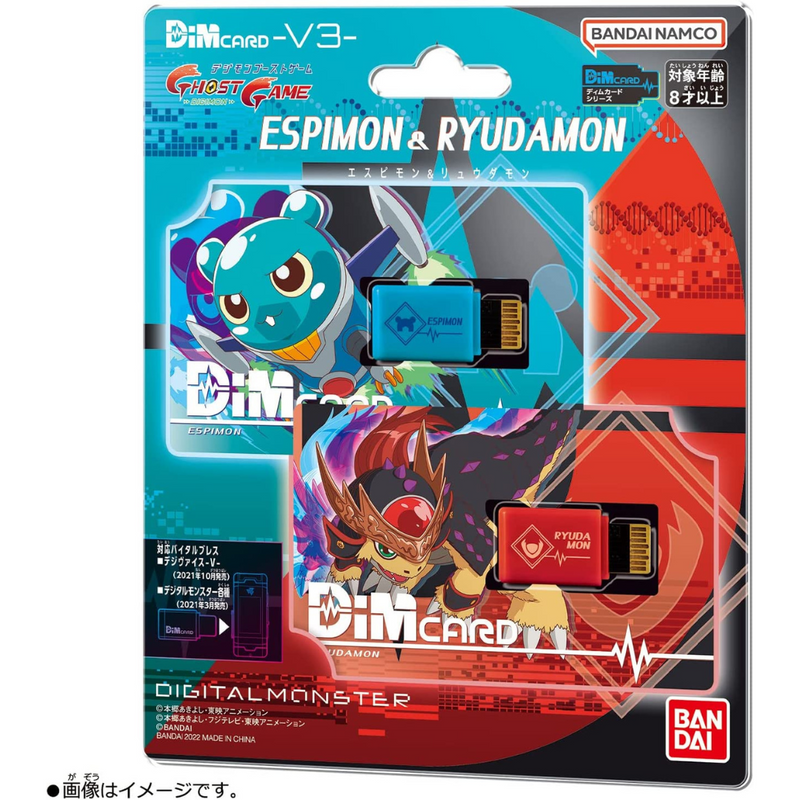 Digimon Vital Bracelet Digital Monster - Dim Card V3 - Espimon & Ryudamon