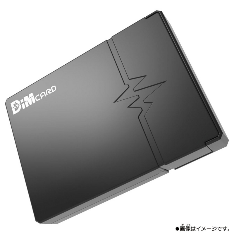 Dim Card Holster Vol1. & Dynasty of the Evil Dim Card [INSTOCK]