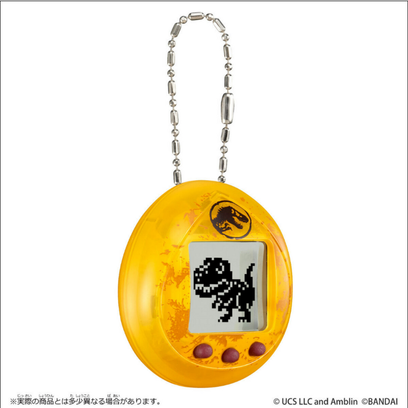 Jurassic World - Tamagotchi (Amber/Egg version) [INSTOCK]