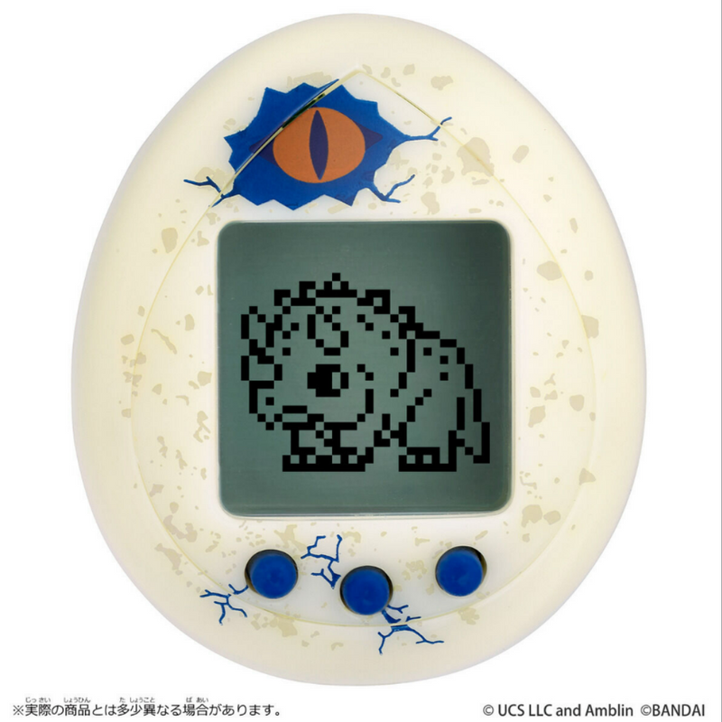 Jurassic World - Tamagotchi (Amber/Egg version) [INSTOCK]