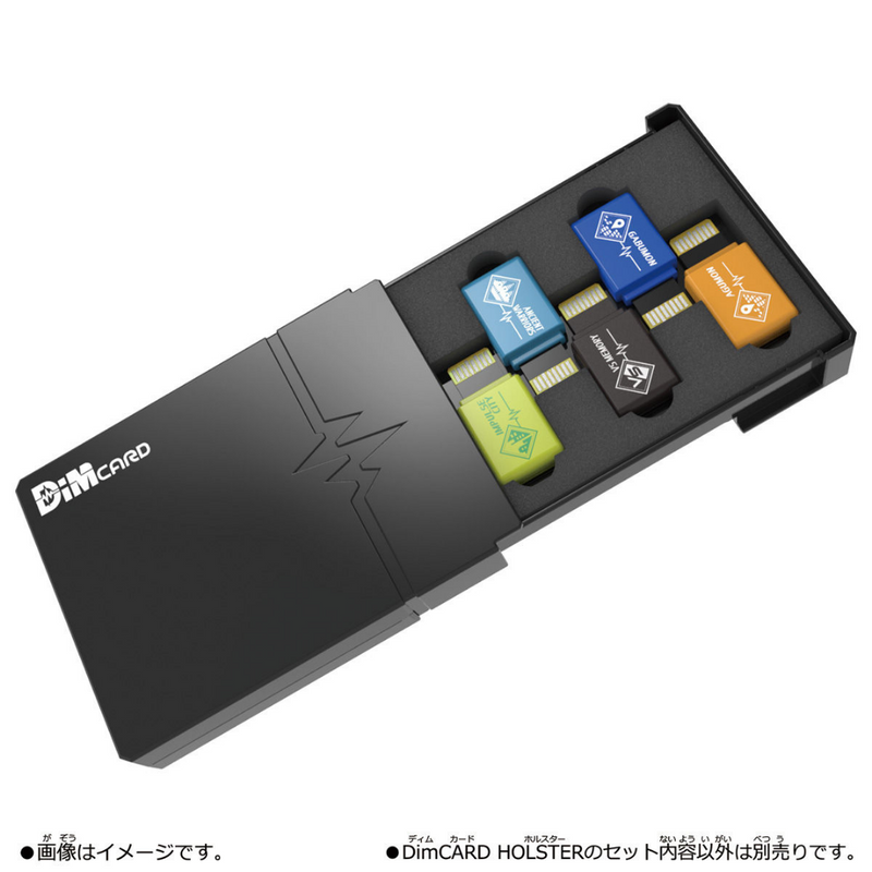 Dim Card Holster Vol1. & Dynasty of the Evil Dim Card [INSTOCK]
