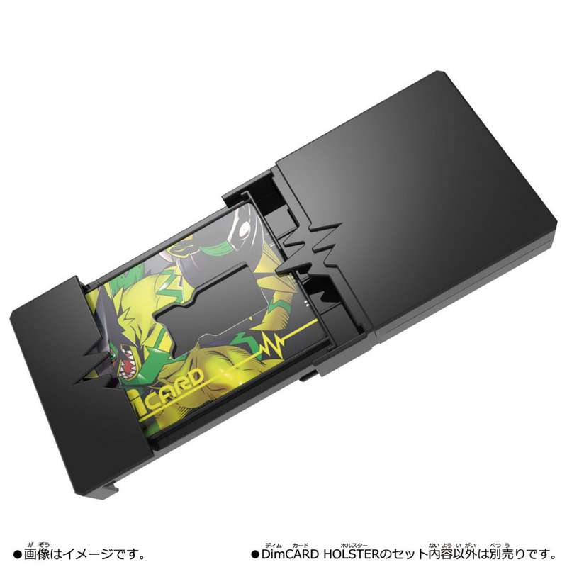 Dim Card Holster Vol1. & Dynasty of the Evil Dim Card [INSTOCK]