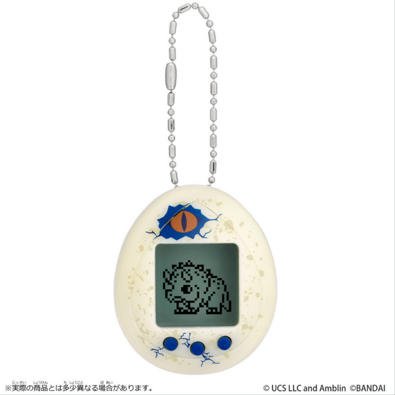 Jurassic World - Tamagotchi (Amber/Egg version) [INSTOCK]