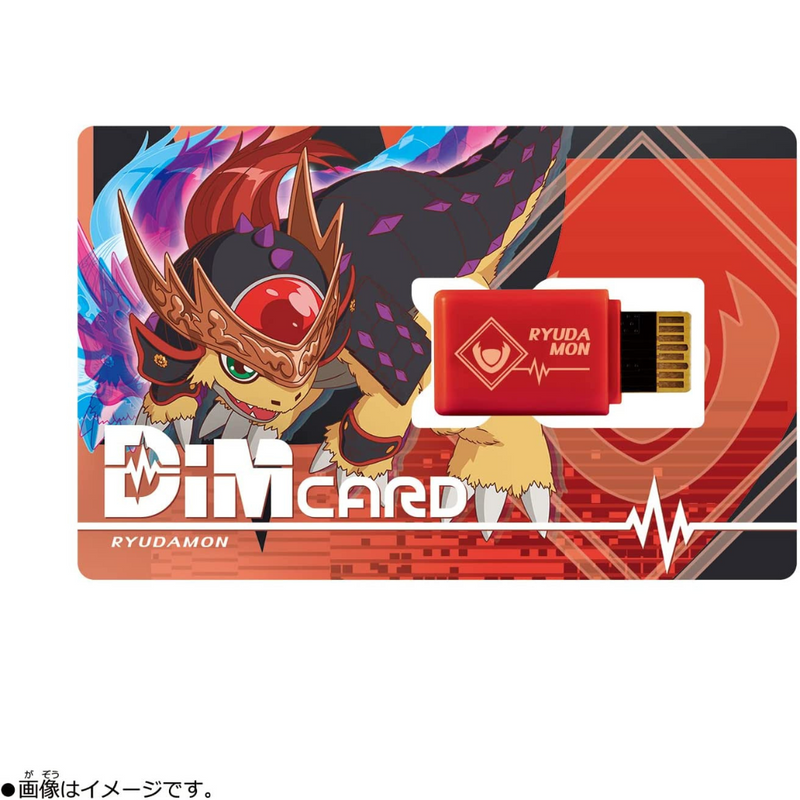 Digimon Vital Bracelet Digital Monster - Dim Card V3 - Espimon & Ryudamon