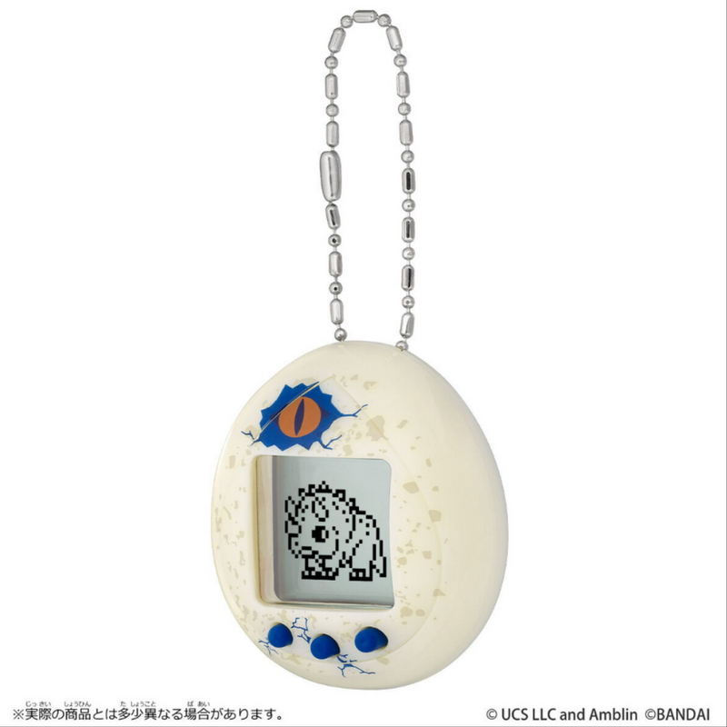 Jurassic World - Tamagotchi (Amber/Egg version) [INSTOCK]