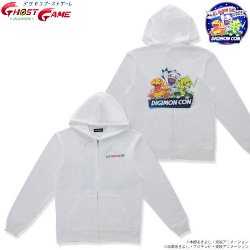 DigimonCon 2023 -  Hoodie 