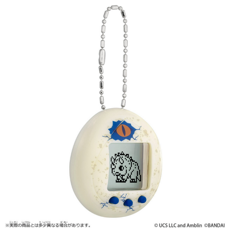 Jurassic World - Tamagotchi (Amber/Egg version) [INSTOCK]