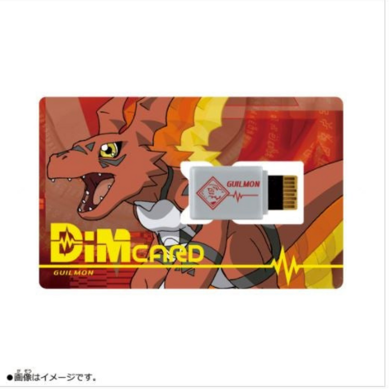 Digimon Vital Bracelet - Dim Card SET EX2 Digimon Tamers
