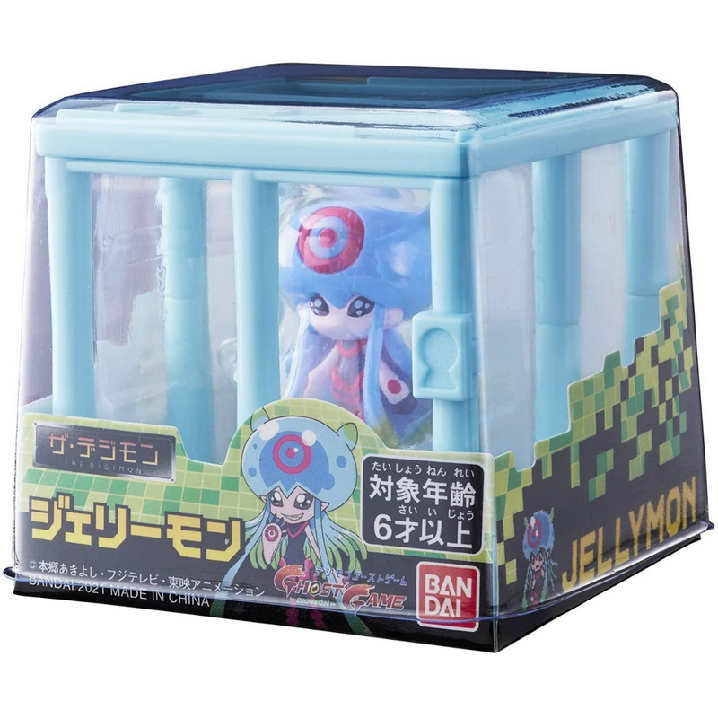 The Digimon Mini Figurines - Digimon Ghost Game Figurines 
