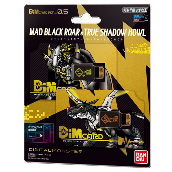 Digimon Vital Bracelet Digital Monster - MAD Black Roar & TRUE Shadow Howl