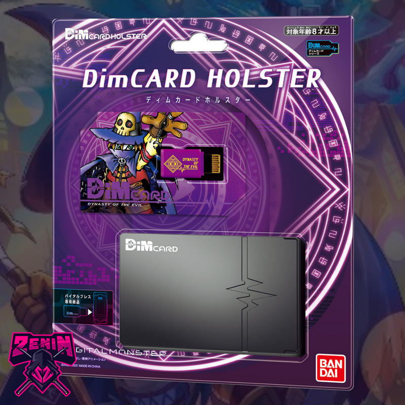 Dim Card Holster Vol1. & Dynasty of the Evil Dim Card [INSTOCK]