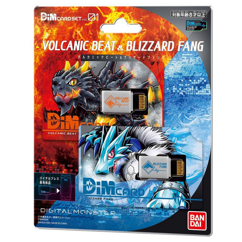 Digimon Vital Bracelet - Dim Card Set Vol. 1 Volcanic Beat & Blizzard Fang 